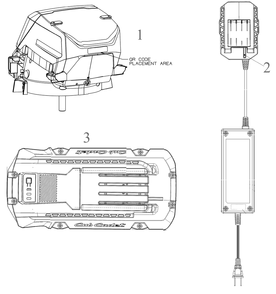 Motor And Battery Diagram and Parts List for SCP21E (18AEB9C5B10)(2021) Cub Cadet Lawn Mower